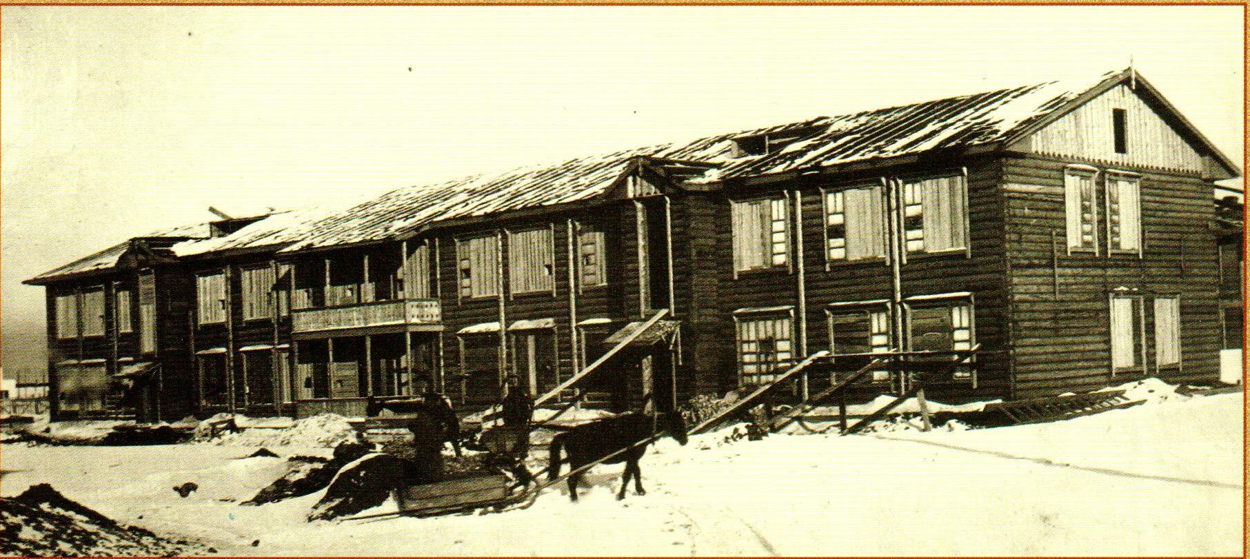 Строительство жилых домов для азотчиков. Кемерово, 1930-е годы.